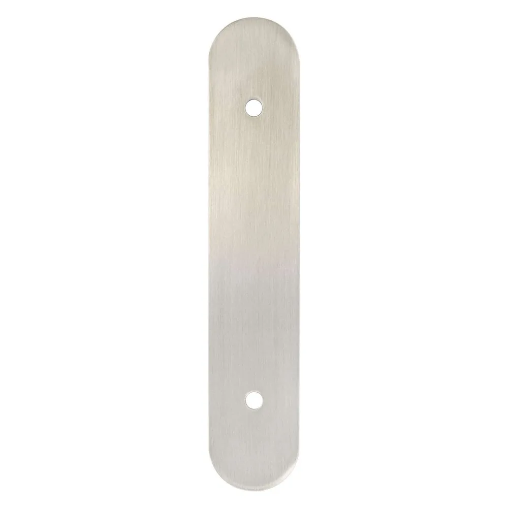 Galloway 96mm CC Brushed Nickel Backplate
