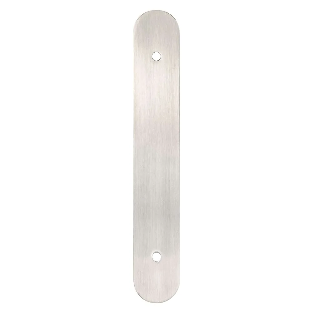 Galloway 128mm CC Brushed Nickel Backplate
