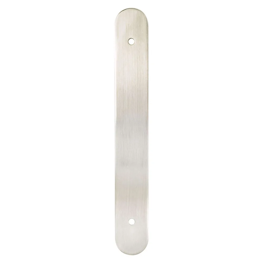 Galloway 160mm CC Brushed Nickel Backplate