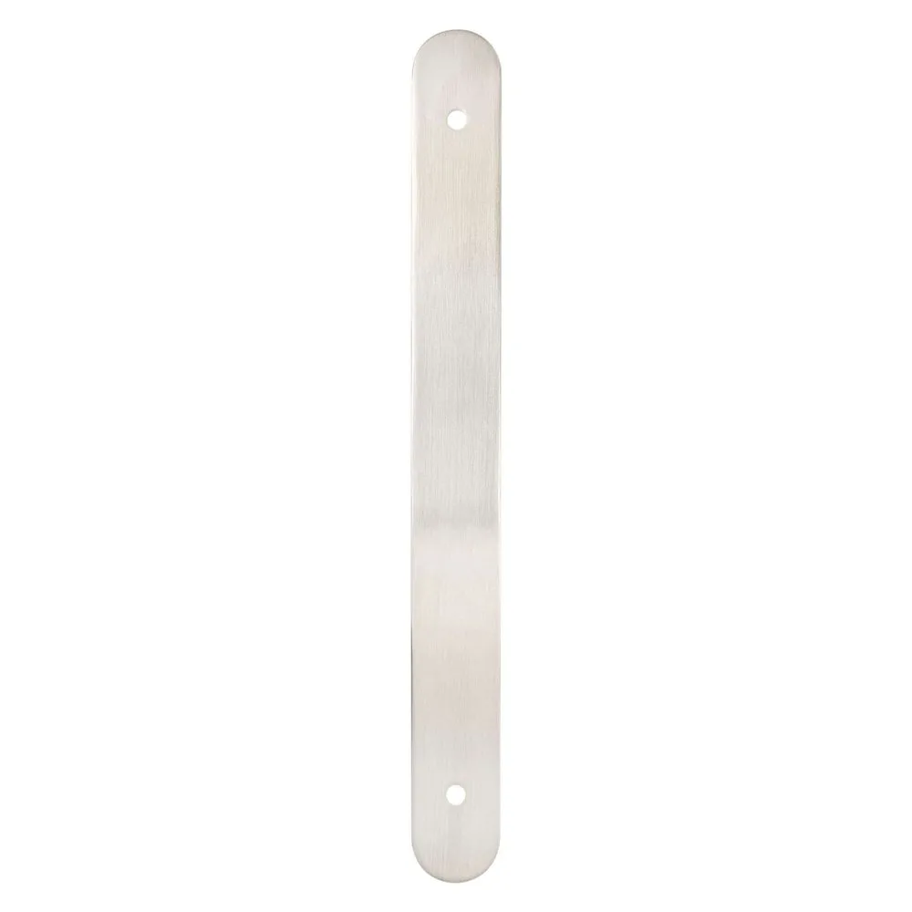 Galloway 224mm CC Brushed Nickel Backplate