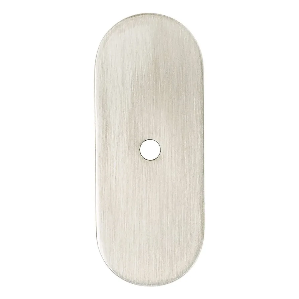 Galloway Brushed Nickel Backplate